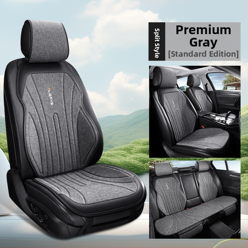 Автомобилна ленена дишаща седалкова възглавница за зима, модерен силует за шофьорската седалка, полупокрита и удобна; Материал: влакна; Пълнеж: без пълнеж; Поддържа смесени партиди; MOQ: 1