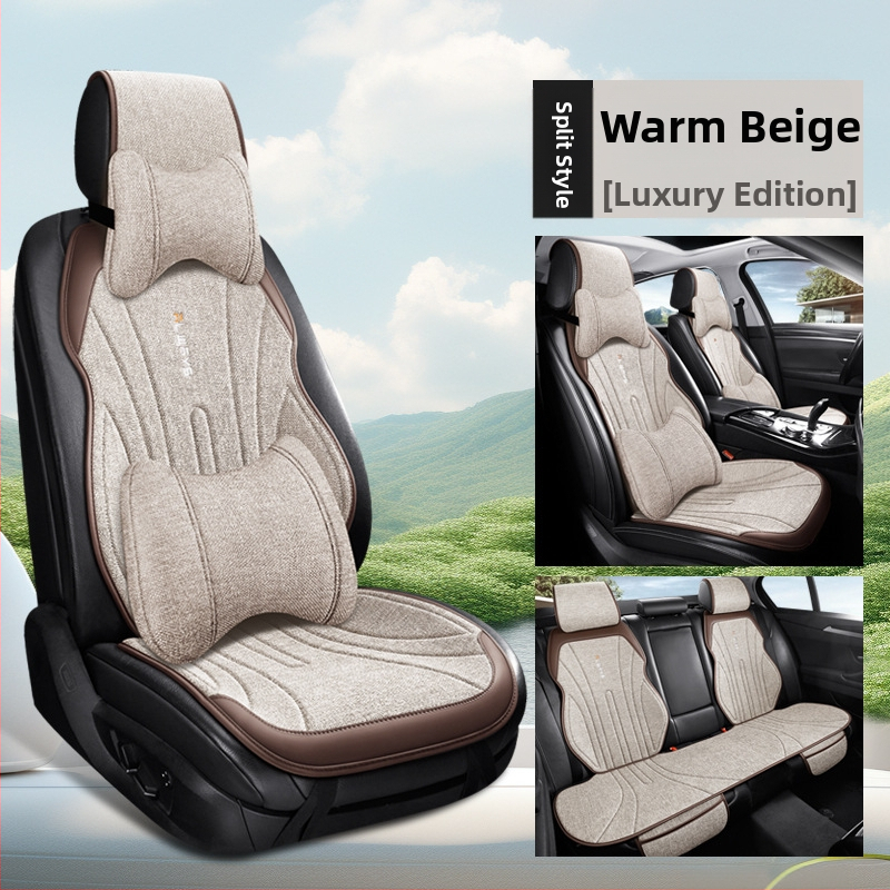 Автомобилна ленена дишаща седалкова възглавница за зима, модерен силует за шофьорската седалка, полупокрита и удобна; Материал: влакна; Пълнеж: без пълнеж; Поддържа смесени партиди; MOQ: 1