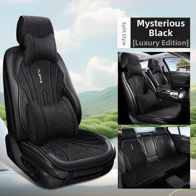 Автомобилна ленена дишаща седалкова възглавница за зима, модерен силует за шофьорската седалка, полупокрита и удобна; Материал: влакна; Пълнеж: без пълнеж; Поддържа смесени партиди; MOQ: 1