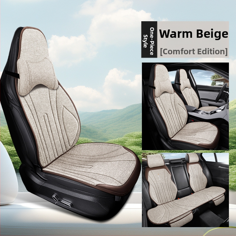 Автомобилна ленена дишаща седалкова възглавница за зима, модерен силует за шофьорската седалка, полупокрита и удобна; Материал: влакна; Пълнеж: без пълнеж; Поддържа смесени партиди; MOQ: 1