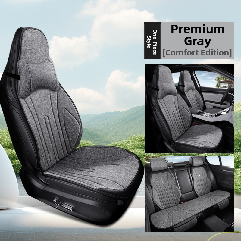 Автомобилна ленена дишаща седалкова възглавница за зима, модерен силует за шофьорската седалка, полупокрита и удобна; Материал: влакна; Пълнеж: без пълнеж; Поддържа смесени партиди; MOQ: 1