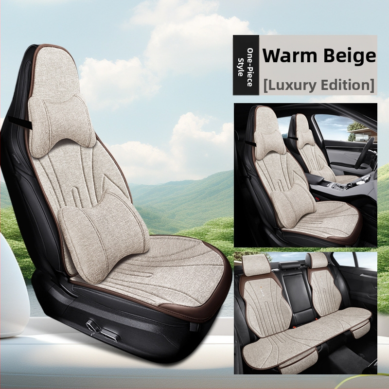 Автомобилна ленена дишаща седалкова възглавница за зима, модерен силует за шофьорската седалка, полупокрита и удобна; Материал: влакна; Пълнеж: без пълнеж; Поддържа смесени партиди; MOQ: 1