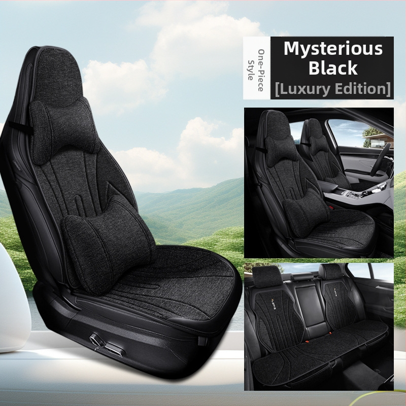 Автомобилна ленена дишаща седалкова възглавница за зима, модерен силует за шофьорската седалка, полупокрита и удобна; Материал: влакна; Пълнеж: без пълнеж; Поддържа смесени партиди; MOQ: 1