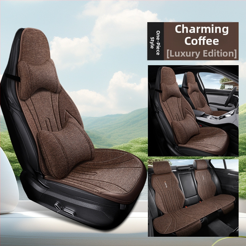 Автомобилна ленена дишаща седалкова възглавница за зима, модерен силует за шофьорската седалка, полупокрита и удобна; Материал: влакна; Пълнеж: без пълнеж; Поддържа смесени партиди; MOQ: 1