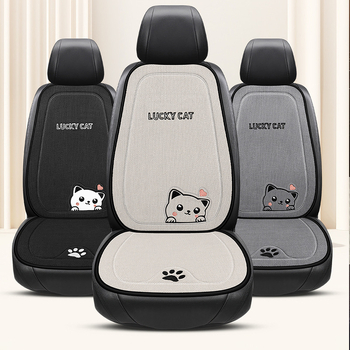 Многочастен комплект подложки за автомобилни седалки с карикатурен дизайн котешко сърце, подходящ за всички сезони, дишаща повърхност, пълнеж от синтетично влакно, включва седална и облегална подложка