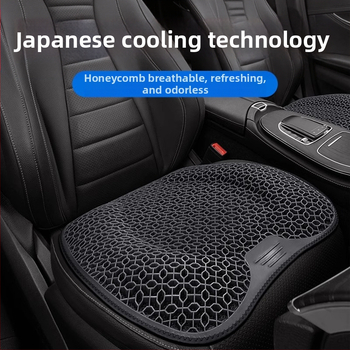 Peng Mei gel podložka za auto sjedalo – univerzalna za sve sezone, ventilirana i prozračna