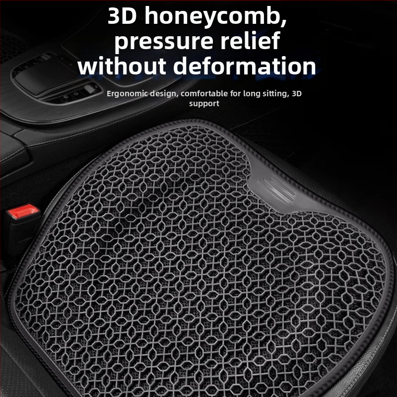 Peng Mei гелова охладителна подложка за автомобилна седалка – четирисезонна универсална, проветривa и дишащa