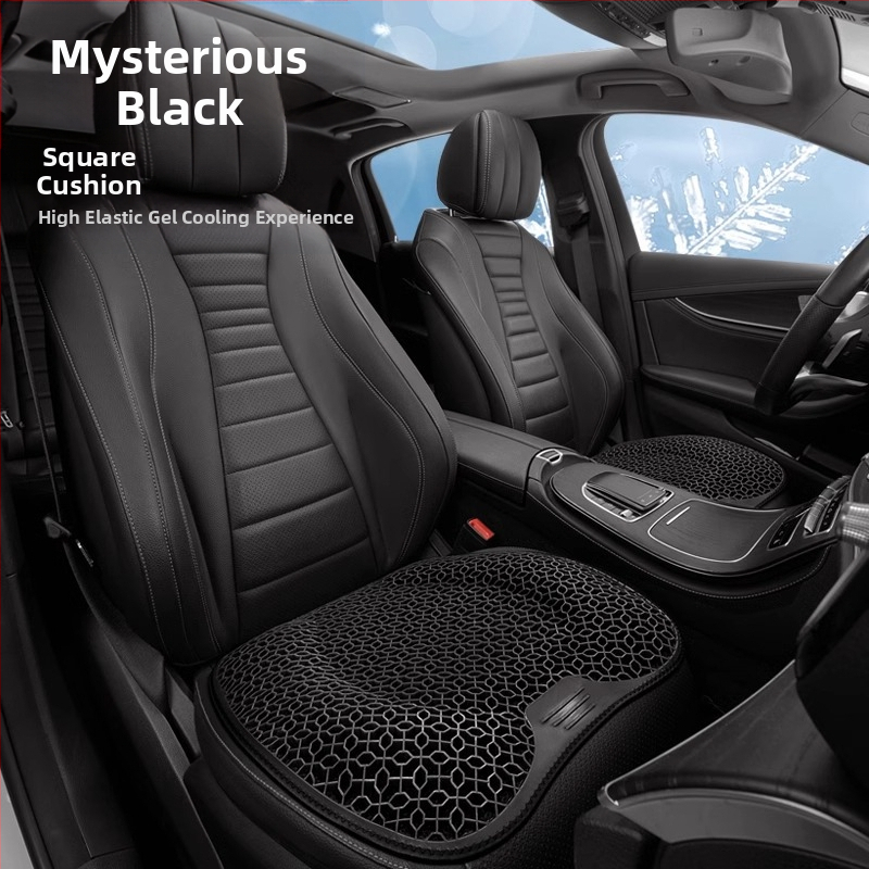 Peng Mei gel podložka za auto sjedalo – univerzalna za sve sezone, ventilirana i prozračna