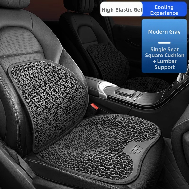 Peng Mei gel podložka za auto sjedalo – univerzalna za sve sezone, ventilirana i prozračna