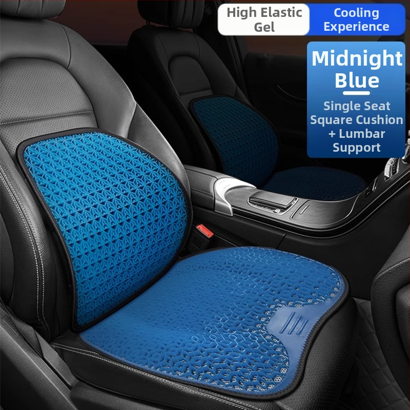 Peng Mei gel podložka za auto sjedalo – univerzalna za sve sezone, ventilirana i prozračna