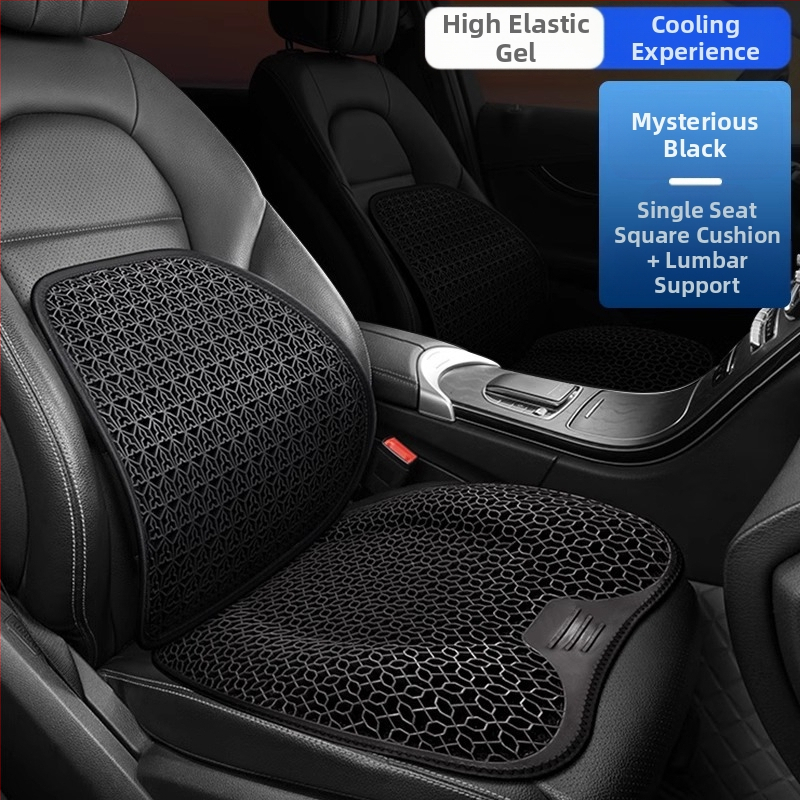 Peng Mei gel podložka za auto sjedalo – univerzalna za sve sezone, ventilirana i prozračna