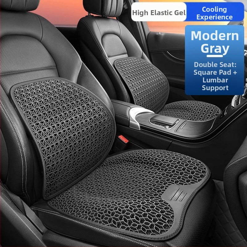 Peng Mei gel podložka za auto sjedalo – univerzalna za sve sezone, ventilirana i prozračna