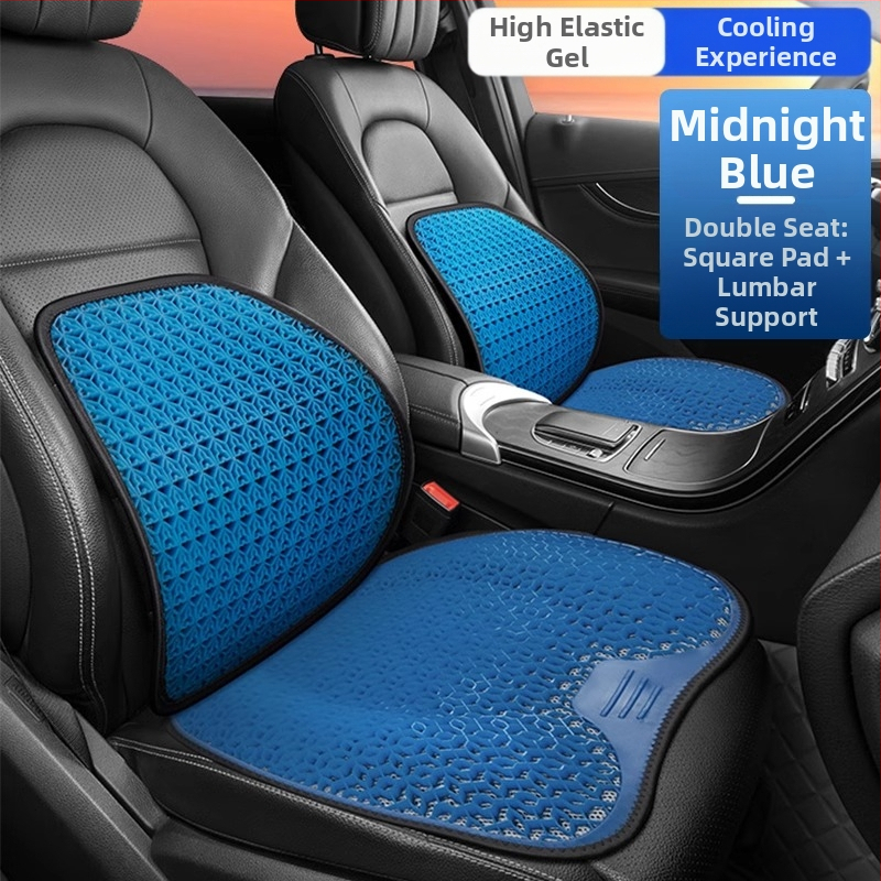 Peng Mei gel podložka za auto sjedalo – univerzalna za sve sezone, ventilirana i prozračna