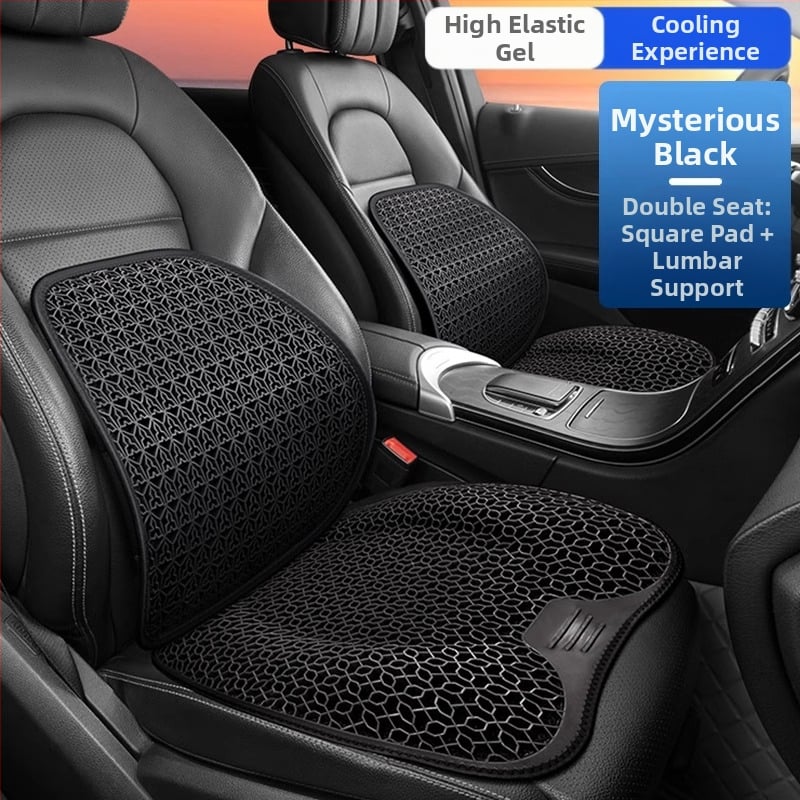 Peng Mei gel podložka za auto sjedalo – univerzalna za sve sezone, ventilirana i prozračna