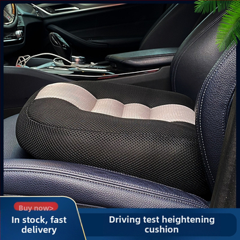 Седалкова възглавничка за повдигане на автомобилното седло за шофьорски тренинг и изпит за книжка | пълнеж PP памук | повърхност полиестерни влакна | четирисезонна употреба