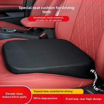 Μαξιλαράκι εξάσκησης οδήγησης Subject 2 – κεκλιμένο και παχύτερο μαξιλαράκι, χαλάκι εκπαίδευσης αυτοκινήτου, μάρκα Anji