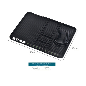 Автомобилен държач за телефон с противохлъзваща подложка, универсален монтаж на таблото, гравитационен държач за навигация