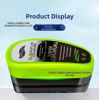 Απομάκρυνση λιπαντικού φιλμ από παρμπρίζ αυτοκινήτου με βούρτσασ καθαρισμού – ισχυρή δράση απομάκρυνσης με επιφανειακώς δραστικές ουσίες; μάρκα Purple wind chime; διάρκεια ζωής τρία έτη