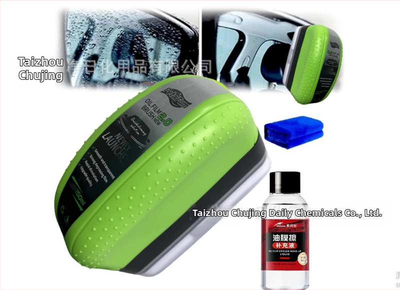 Îndepărtător de peliculă uleioasă pentru geamul automobilului cu perie de curățare – acțiune puternică de decontaminare, cu surfactanți; marcă Purple wind chime; durata de viață 3 ani