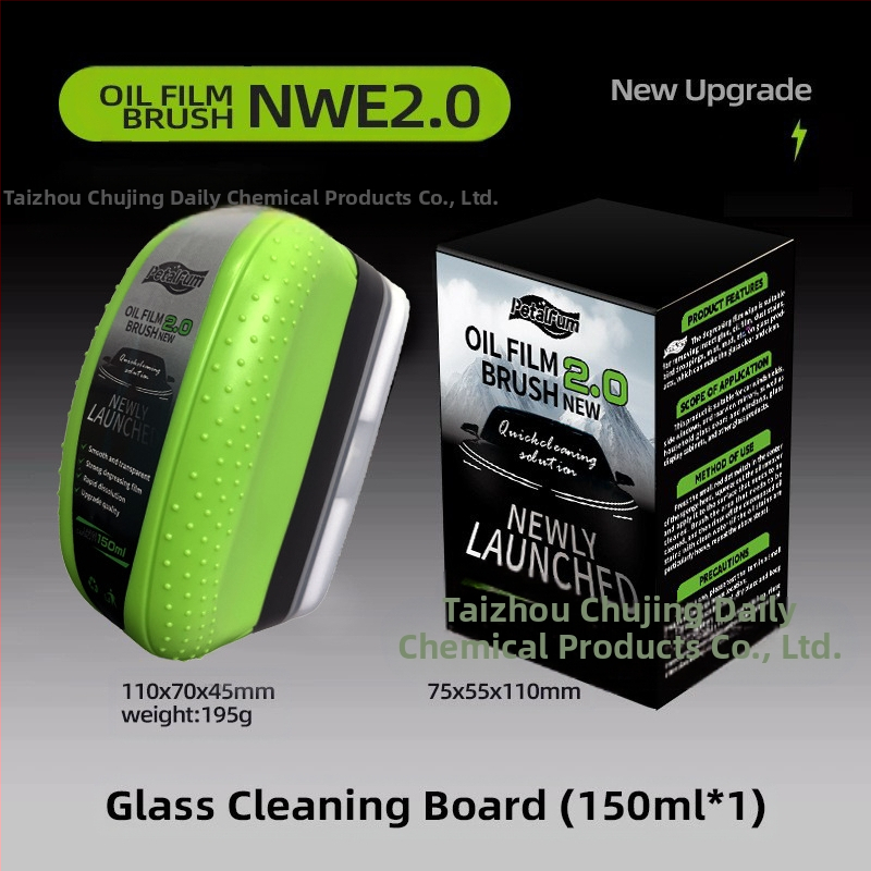 Îndepărtător de peliculă uleioasă pentru geamul automobilului cu perie de curățare – acțiune puternică de decontaminare, cu surfactanți; marcă Purple wind chime; durata de viață 3 ani