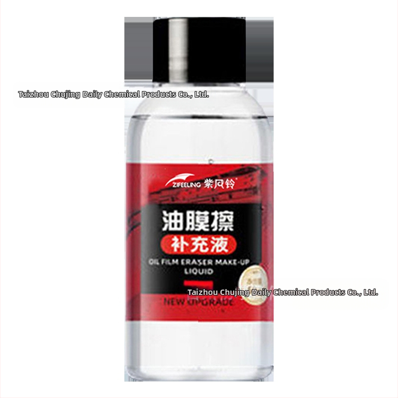 Îndepărtător de peliculă uleioasă pentru geamul automobilului cu perie de curățare – acțiune puternică de decontaminare, cu surfactanți; marcă Purple wind chime; durata de viață 3 ani