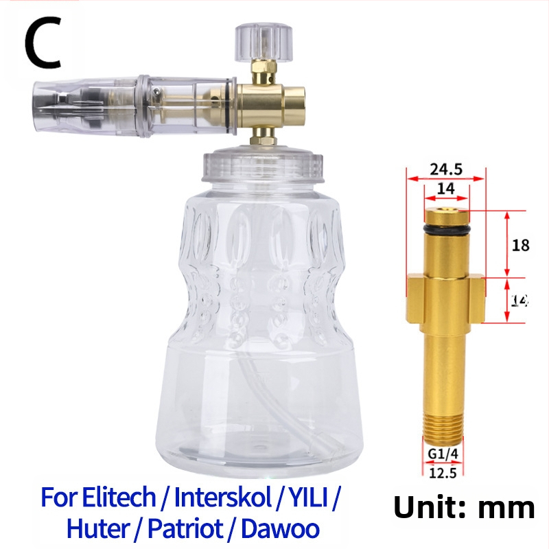 Duză de spumă cu presiune înaltă pentru spălarea mașinilor – corp din aluminiu placat cu cupru, plastic; distanță de pulverizare 2 m; presiune 276 bar / 4000 psi; greutate 0,4 kg; dimensiuni 16×13×18 cm