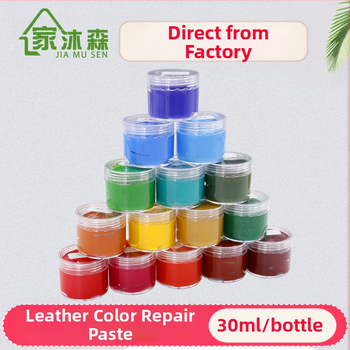 Γυαλιστικό για παπούτσια με αδιάβροχο αποτέλεσμα — μάρκα Jiamasen, στυλ μοντέρνου μινιμαλισμού, χωρίς εξατομίκευση