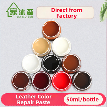 Γυαλιστικό για παπούτσια με αδιάβροχο αποτέλεσμα — μάρκα Jiamasen, στυλ μοντέρνου μινιμαλισμού, χωρίς εξατομίκευση