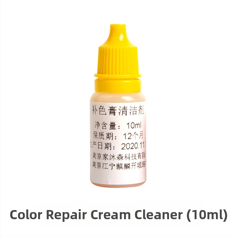 Ceară pentru pantofi din piele cu protecție împotriva apei — Brand Jiamasen, stil modern minimalist, fără personalizare