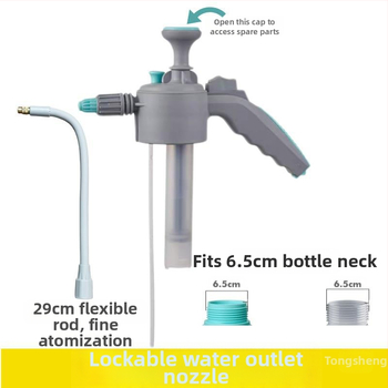 Σετ ακροφυσίων κανάτας/ποτιστικού με περιστροφικό βραχίονα, τηλεσκοπική επέκταση, αφριστής ψεκαστήρας, ακροφύσιο φυσαλίδων