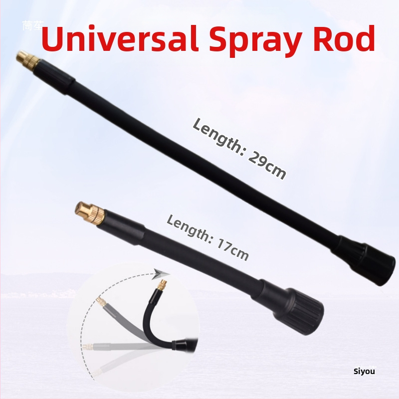 Комплект дюзи за чайник/поливна кана: универсален прът, телескопично удължение, пениста дюза, дюза за балончета