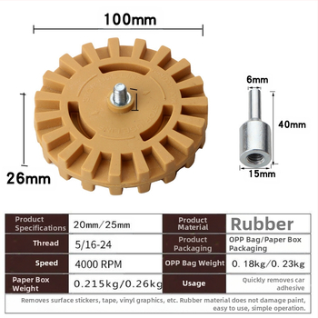 Pneimatiskā līmes noņemšanas ierīce ar gumijas riteni; noņem līmi un krāsu; piemērots automašīnas rūses noņemšanai un krāsu pulēšanai; sērija Rubber removal tray