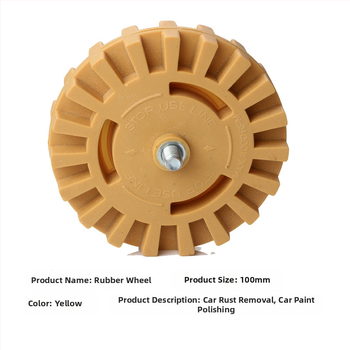 Pneimatiskā līmes noņemšanas ierīce ar gumijas riteni; noņem līmi un krāsu; piemērots automašīnas rūses noņemšanai un krāsu pulēšanai; sērija Rubber removal tray