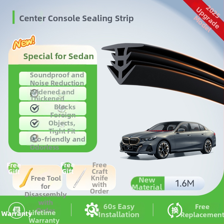 Automobilio centrinės konsolės sandarinimo juosta – guminė garso izoliacijos juosta, modelis Central control sealing strip 2; suderinama su automobiliais, SUV, MPV, pikapais ir box sunkvežimiais