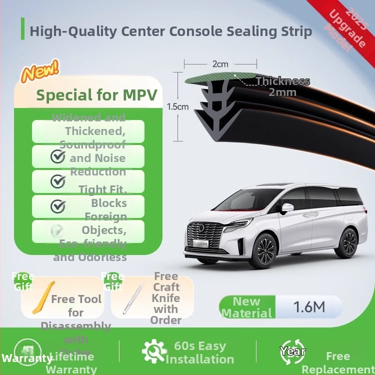 Automobilio centrinės konsolės sandarinimo juosta – guminė garso izoliacijos juosta, modelis Central control sealing strip 2; suderinama su automobiliais, SUV, MPV, pikapais ir box sunkvežimiais