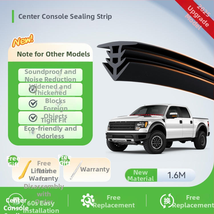 Automobilio centrinės konsolės sandarinimo juosta – guminė garso izoliacijos juosta, modelis Central control sealing strip 2; suderinama su automobiliais, SUV, MPV, pikapais ir box sunkvežimiais