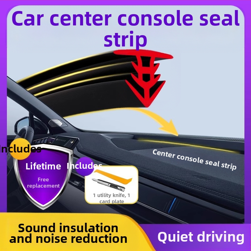 Automobilio centrinės konsolės sandarinimo juosta – guminė garso izoliacijos juosta, modelis Central control sealing strip 2; suderinama su automobiliais, SUV, MPV, pikapais ir box sunkvežimiais
