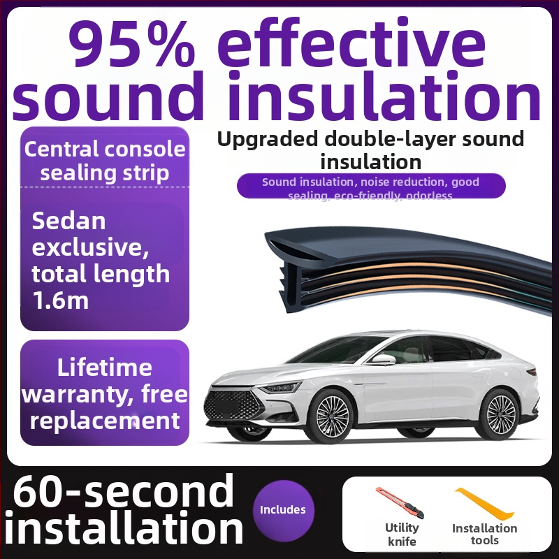 Automobilio centrinės konsolės sandarinimo juosta – guminė garso izoliacijos juosta, modelis Central control sealing strip 2; suderinama su automobiliais, SUV, MPV, pikapais ir box sunkvežimiais