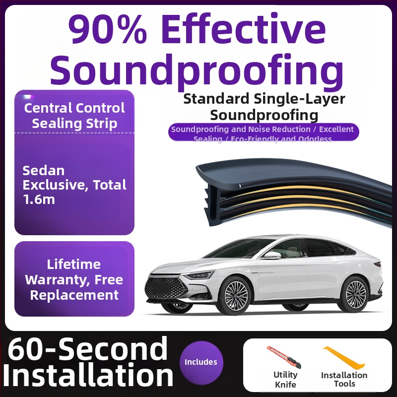 Automobilio centrinės konsolės sandarinimo juosta – guminė garso izoliacijos juosta, modelis Central control sealing strip 2; suderinama su automobiliais, SUV, MPV, pikapais ir box sunkvežimiais