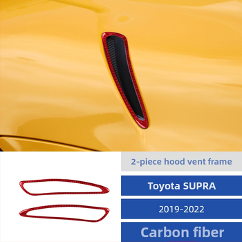 Κορνίζα από ανθρακονήματα για το πλαίσιο εξόδου αέρα του καπό Toyota Supra A90 (2019–2022), μοντέλο 78965, διαθέσιμη εκτύπωση λογότυπου, προσαρμογή
