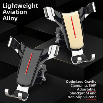 Автомобилен държач за телефон с гравитационен механизъм и щипка за въздушен изход, алуминиева сплав, универсален