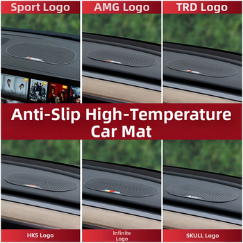 Антихлъзгаща подложка за таблото на колата — PVC материал; марка DI Paul; без лого; одобрена частна марка