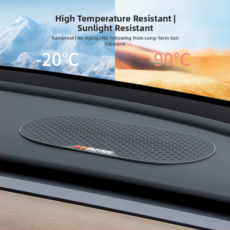 Антихлъзгаща подложка за таблото на колата — PVC материал; марка DI Paul; без лого; одобрена частна марка