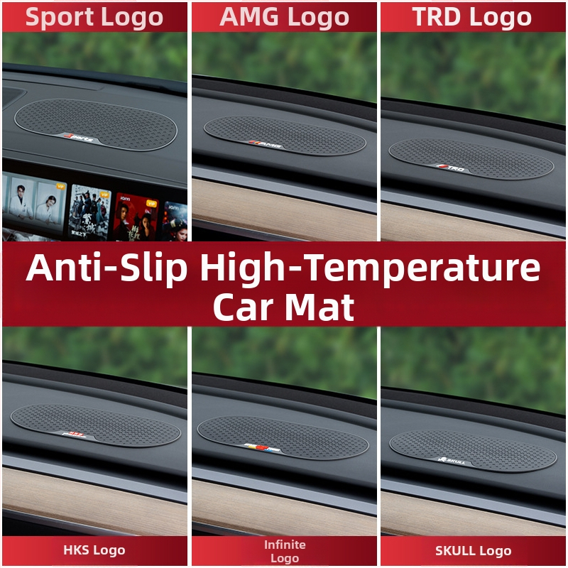 Антихлъзгаща подложка за таблото на колата — PVC материал; марка DI Paul; без лого; одобрена частна марка