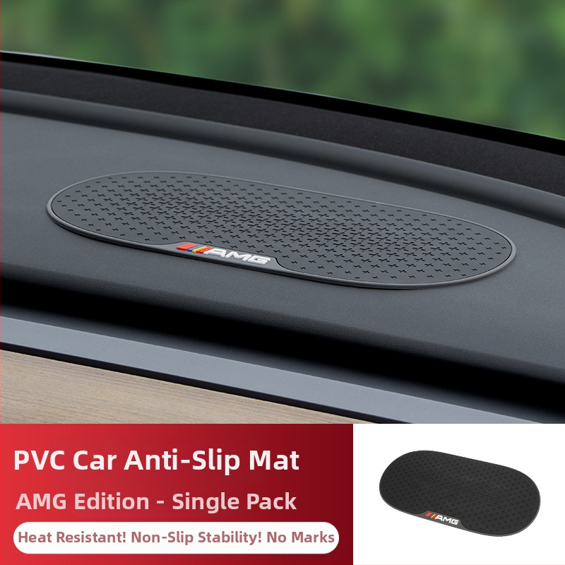 Automašīnas paneļa pretslīdēšanas paliktnis — PVC materiāls; DI Paul zīmols; bez logotipa; autorizēts privāts zīmols