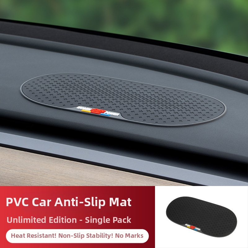 Automašīnas paneļa pretslīdēšanas paliktnis — PVC materiāls; DI Paul zīmols; bez logotipa; autorizēts privāts zīmols