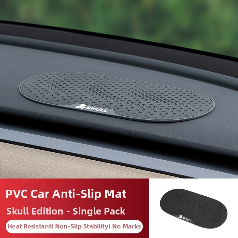 Automašīnas paneļa pretslīdēšanas paliktnis — PVC materiāls; DI Paul zīmols; bez logotipa; autorizēts privāts zīmols