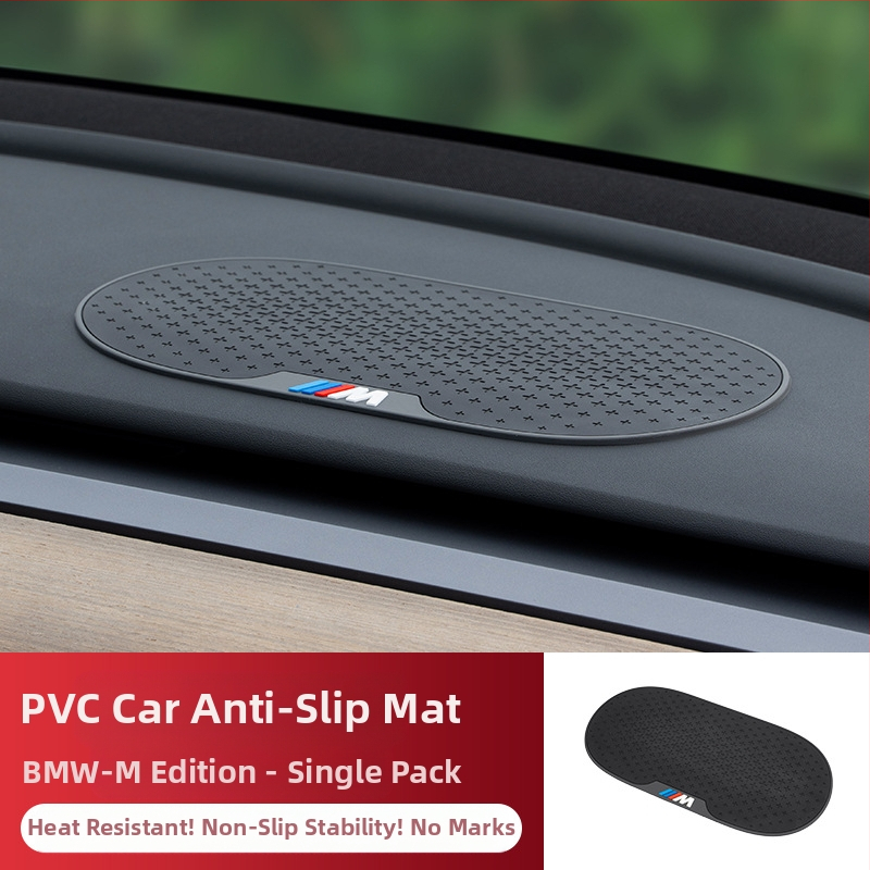 Automašīnas paneļa pretslīdēšanas paliktnis — PVC materiāls; DI Paul zīmols; bez logotipa; autorizēts privāts zīmols