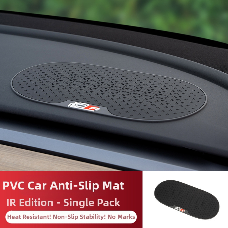 Automašīnas paneļa pretslīdēšanas paliktnis — PVC materiāls; DI Paul zīmols; bez logotipa; autorizēts privāts zīmols