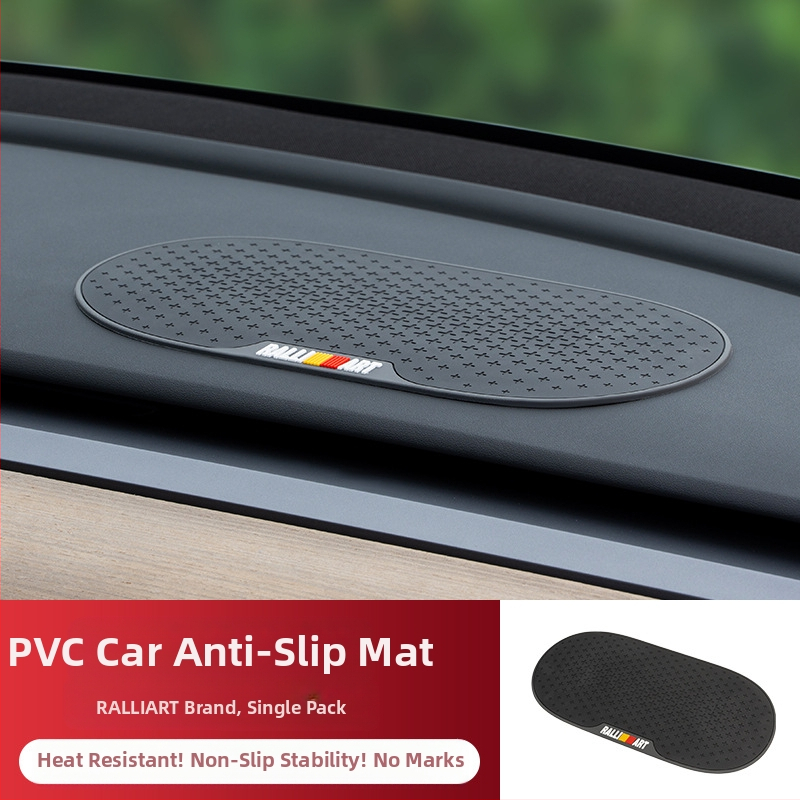 Automašīnas paneļa pretslīdēšanas paliktnis — PVC materiāls; DI Paul zīmols; bez logotipa; autorizēts privāts zīmols